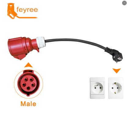 11KW Adapter