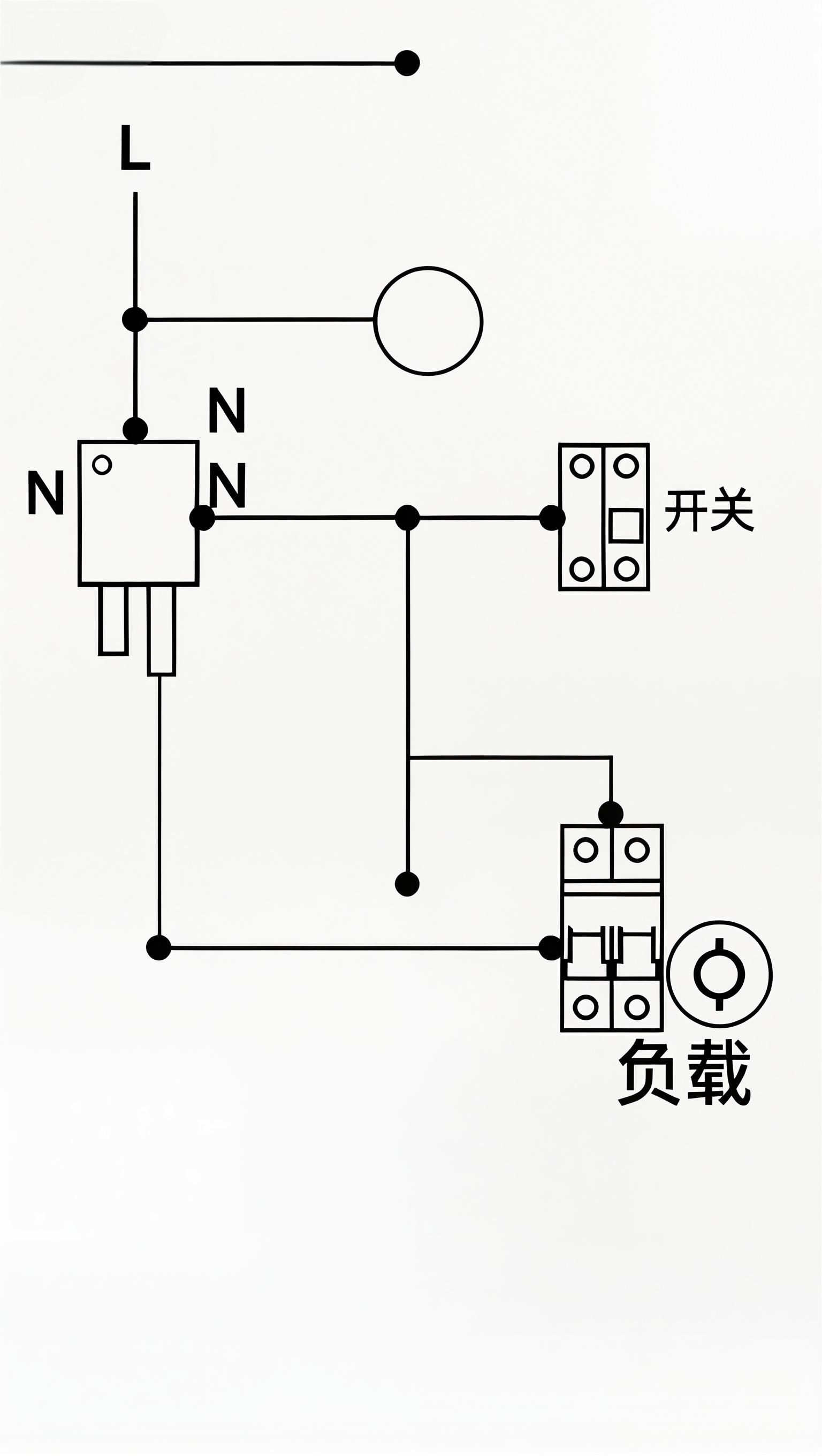 Single phase EV charger diagram
