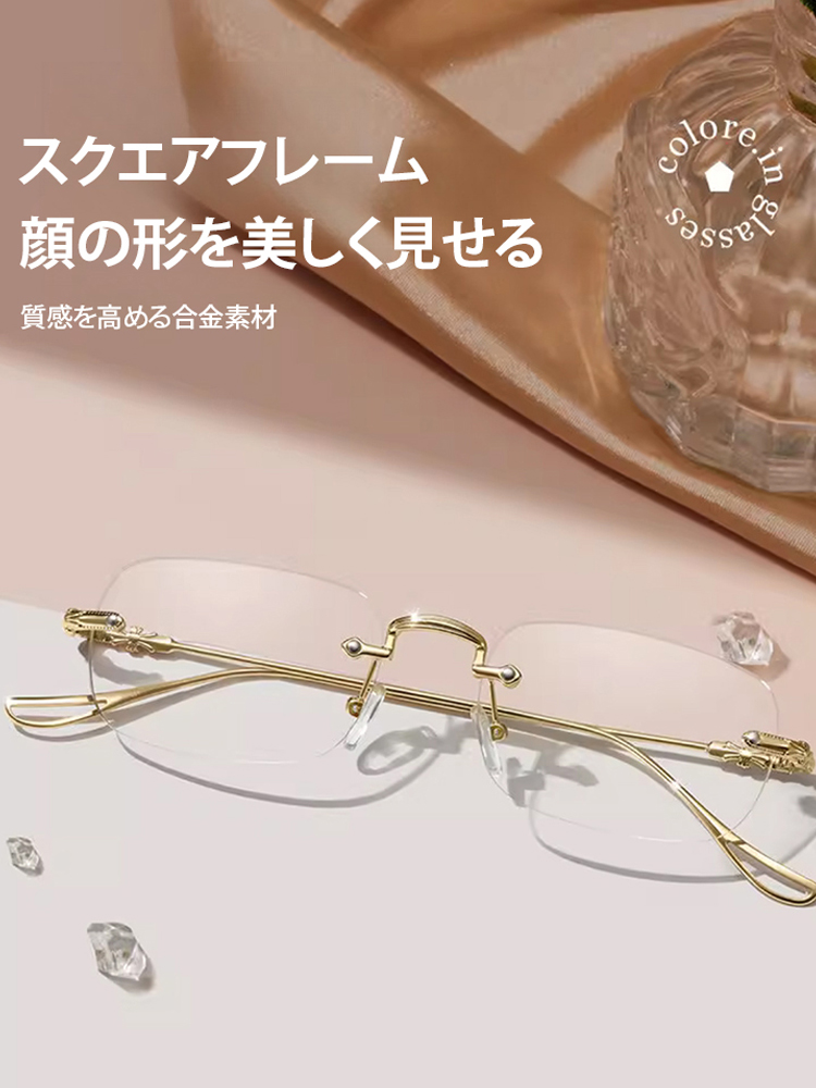 楽天市場】メガネ 細フレーム サングラス レンズ ゴールド