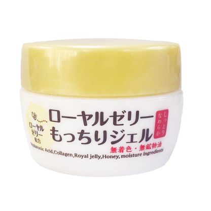 (Free Gift) OZIO Royal Jelly Gel 40g