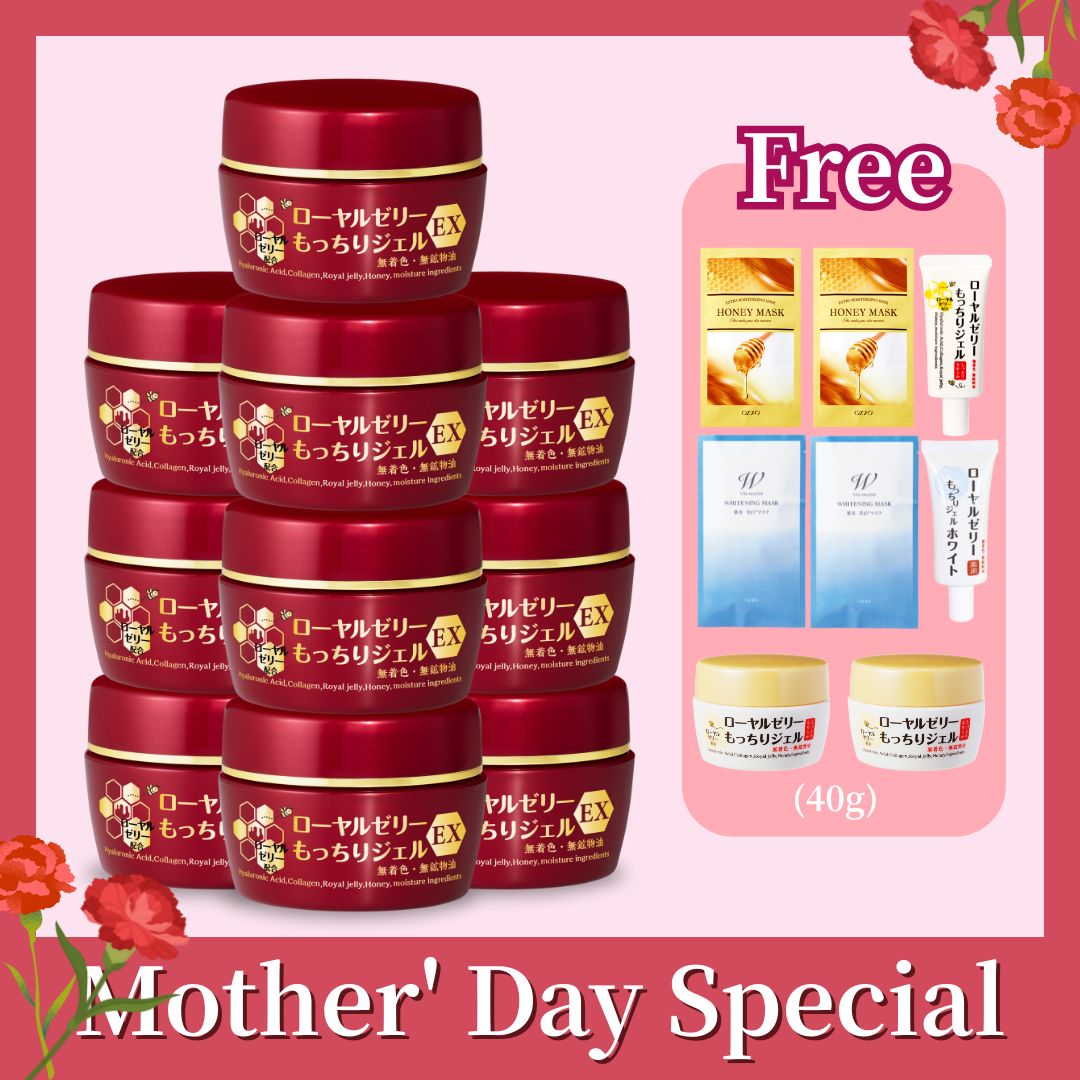 Luxe Firming 10 Piece Set