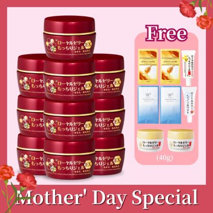 Luxe Firming 10 Piece Set