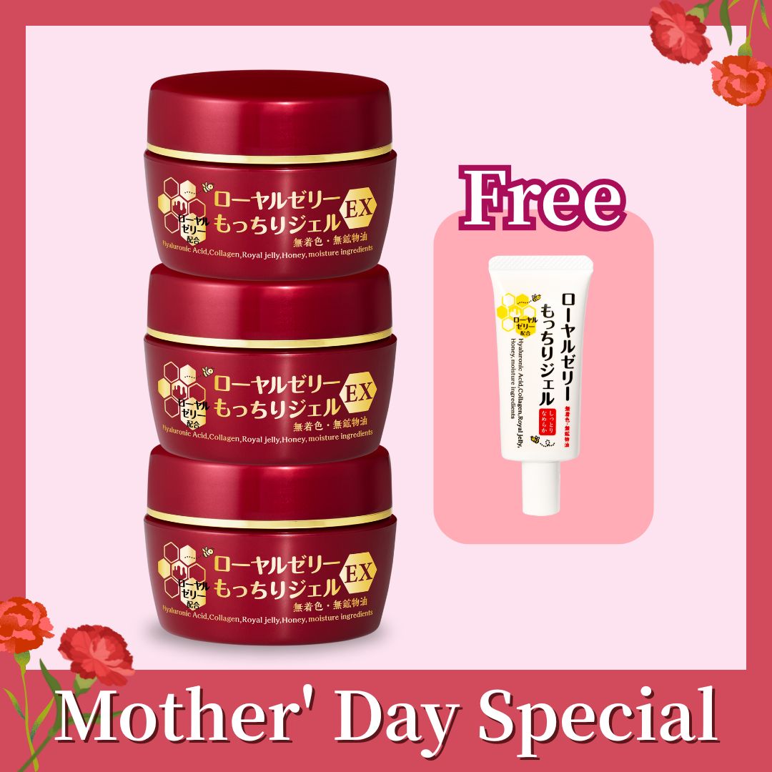 OZIO Royal Jelly Gel EX(3pcs)