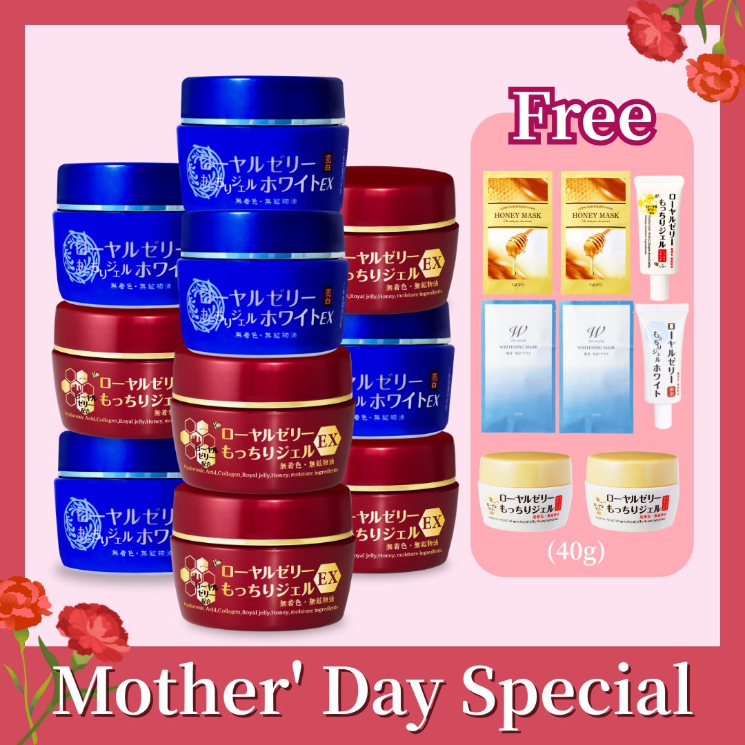 Glow & Tighten 5+5 Set