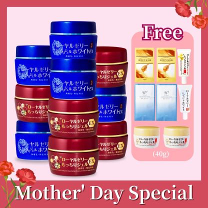 Glow & Tighten 5+5 Set