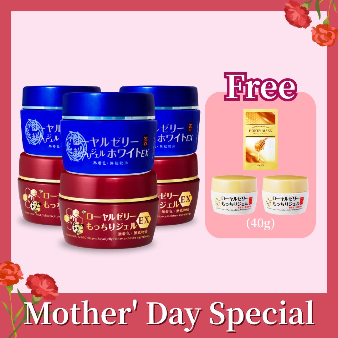 Brighten & Firm 3+3 Set