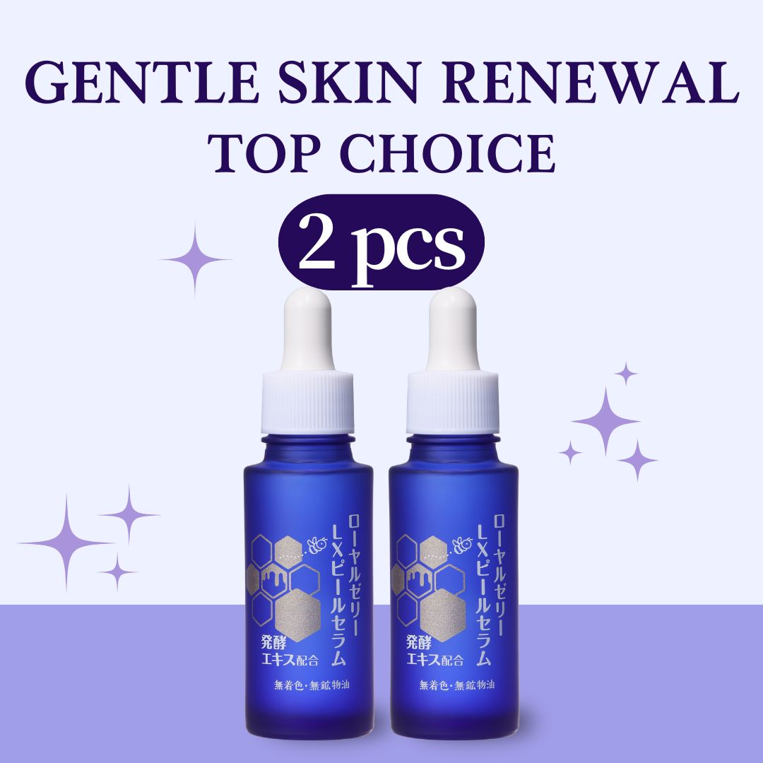 OZIO ROYAL JELLY LX Peel Serum 2