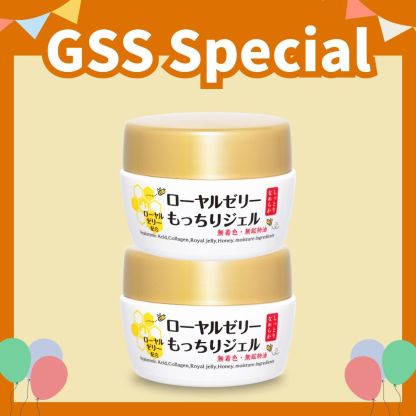 OZIO Royal Jelly Gel (2pcs)