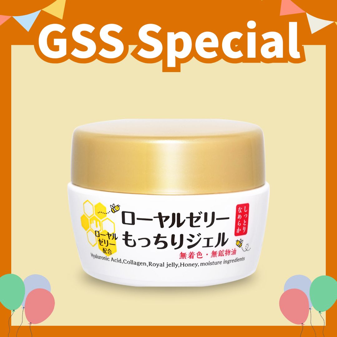 OZIO Royal Jelly Gel