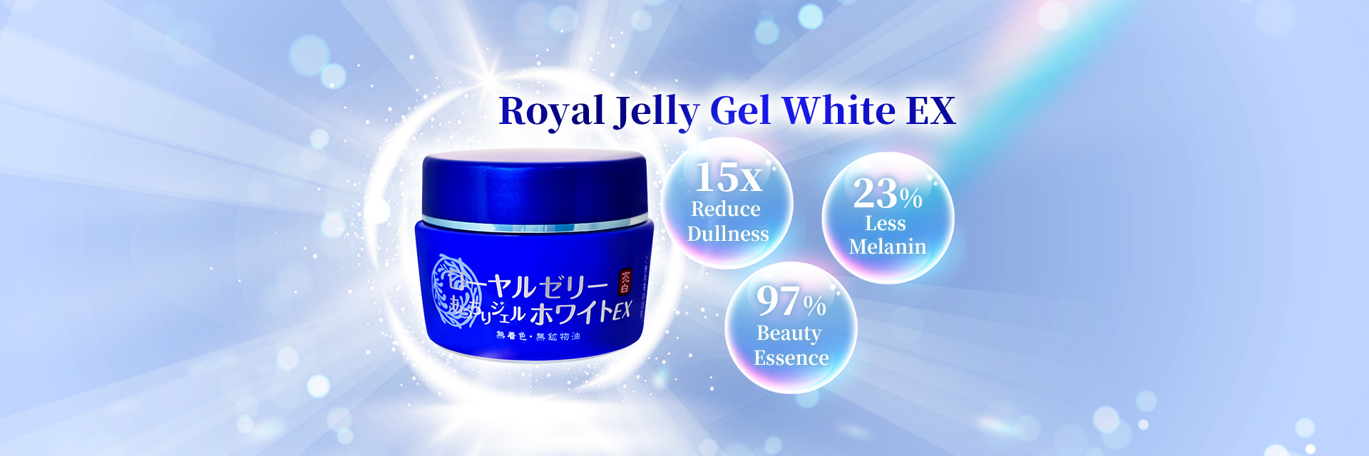 Royal Jelly Gel White EX