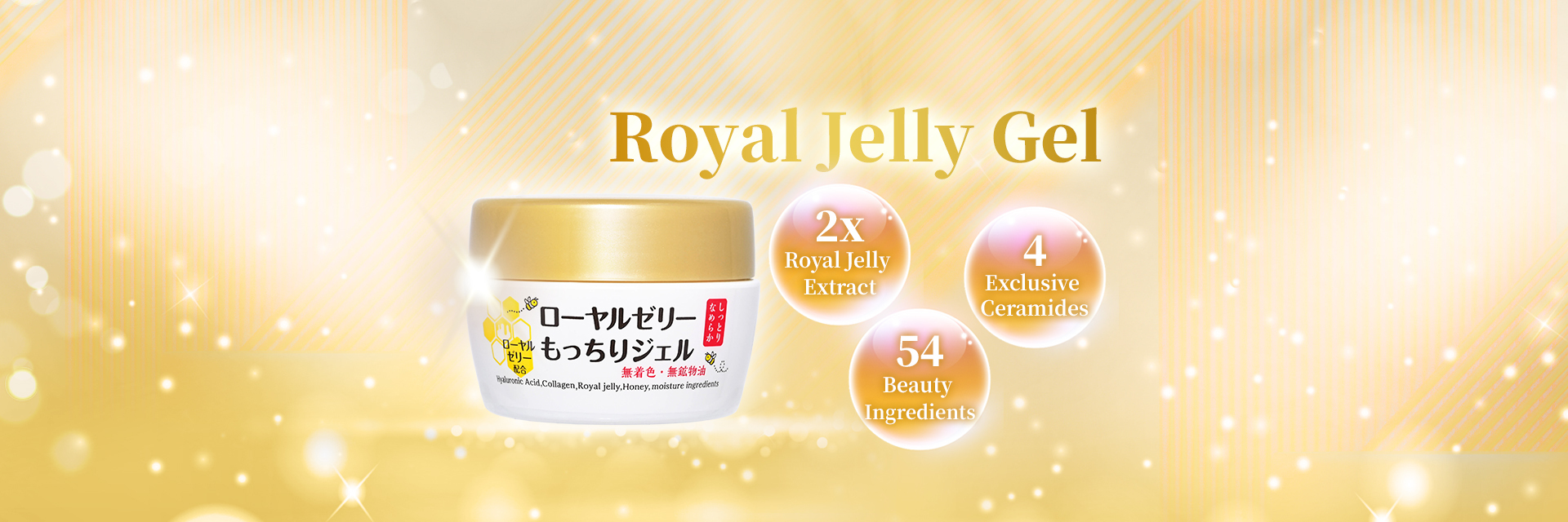 Royal Jelly Gel