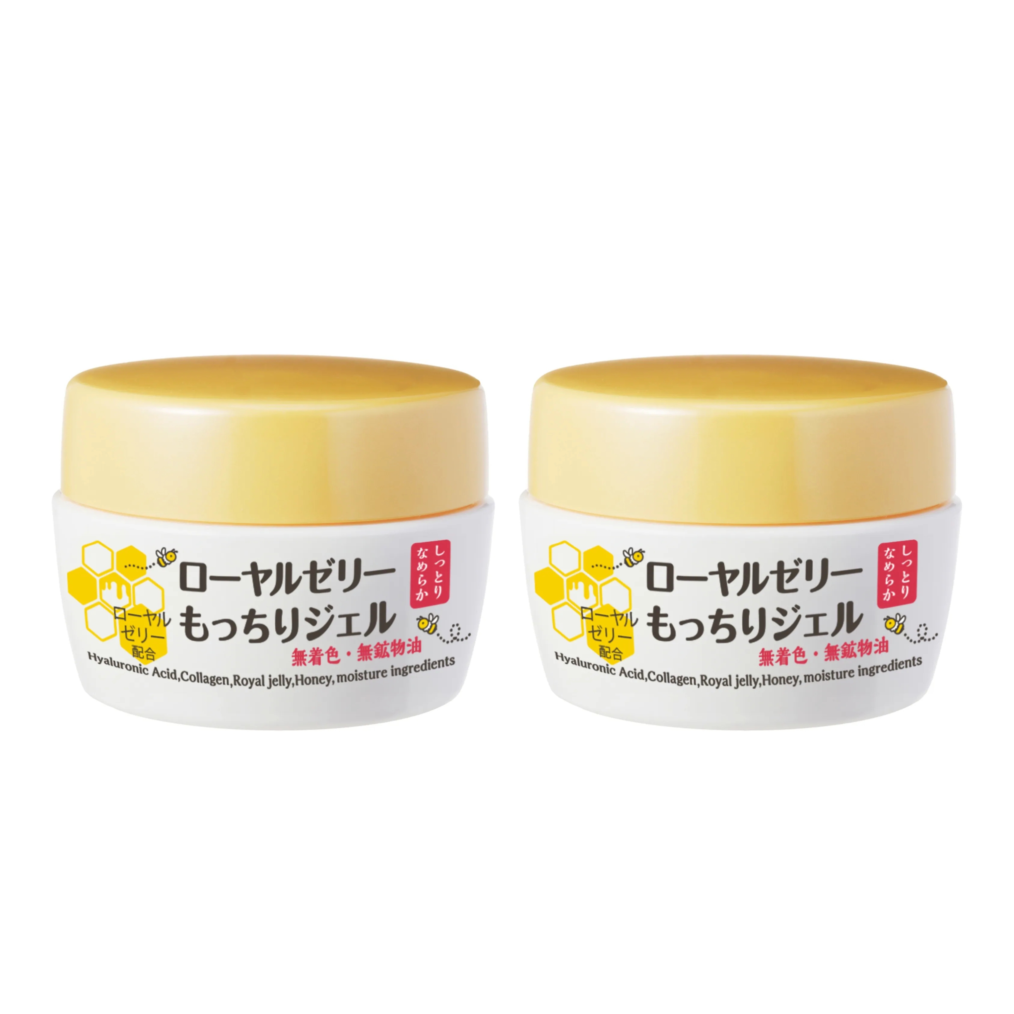 OZIO Royal Jelly Gel (2pcs)