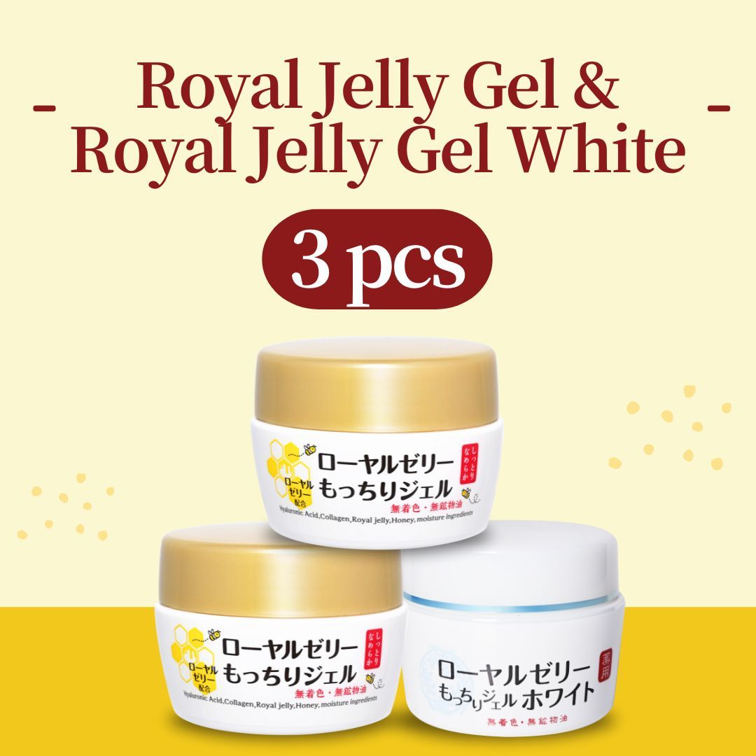 Royal Jelly Gel(2pcs) & Royal Jelly Gel White