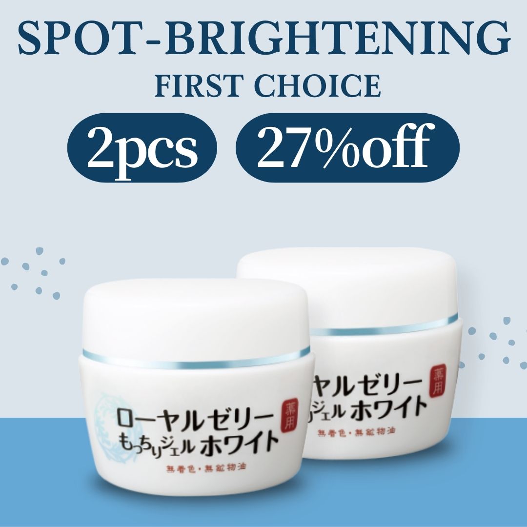 OZIO Royal Jelly Gel White(2pcs)