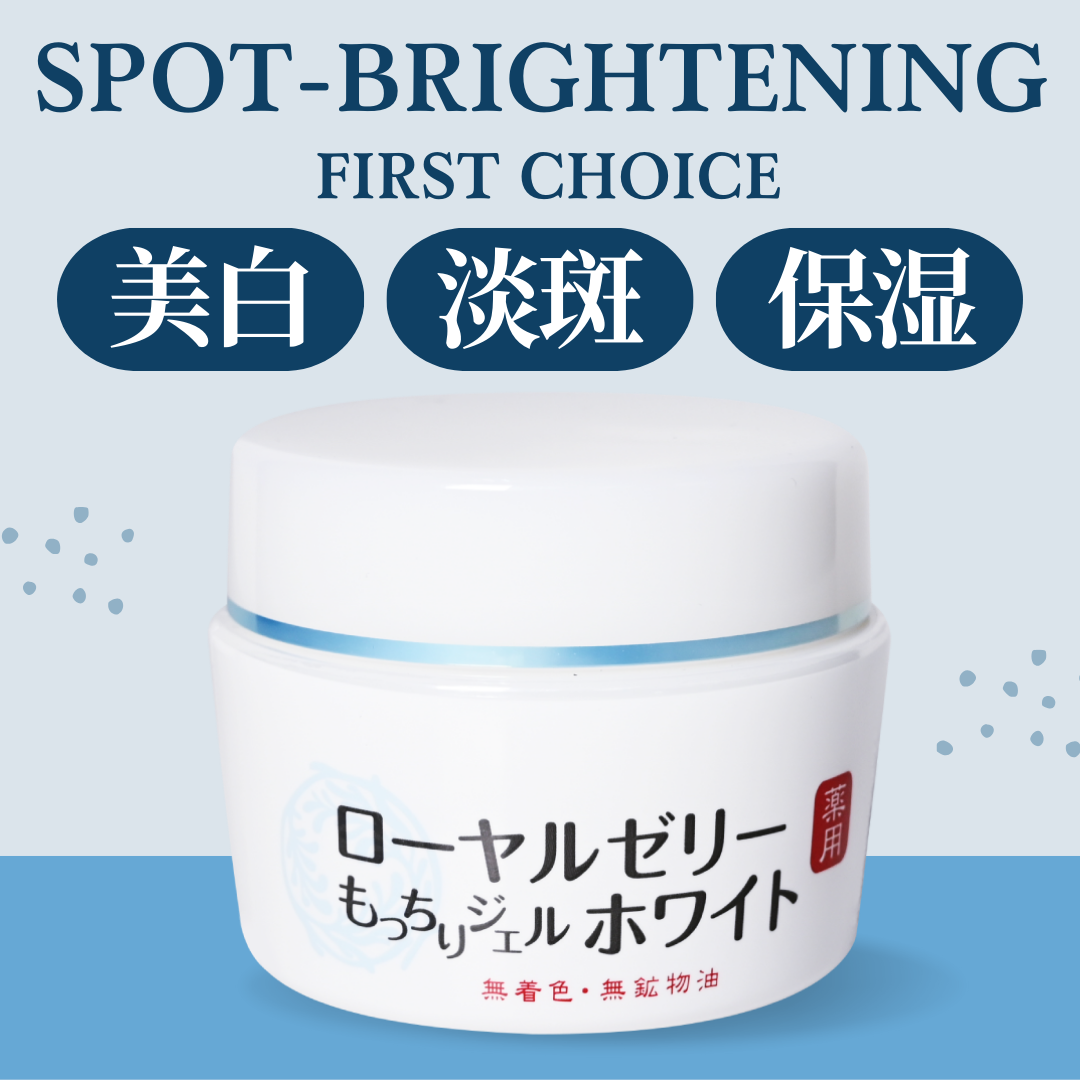 OZIO Royal Jelly Gel White