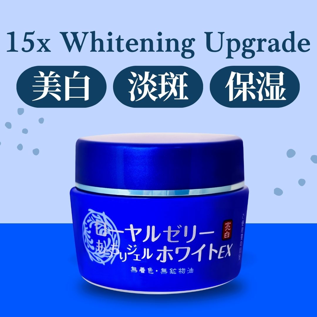 OZIO Royal Jelly Gel White EX