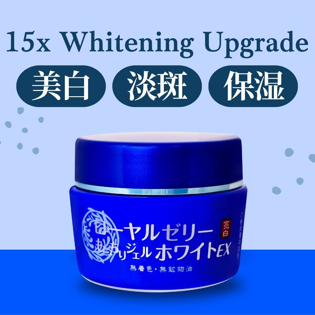 OZIO Royal Jelly Gel White EX