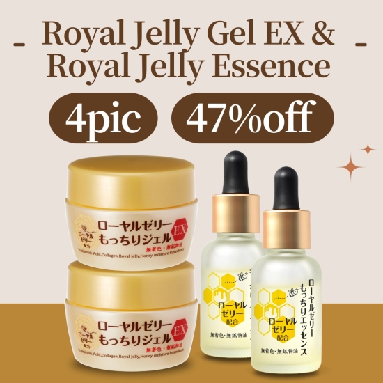 Royal Jelly Gel EX(2pic) & Royal Jelly Essence(2pic) OZIO Singapore