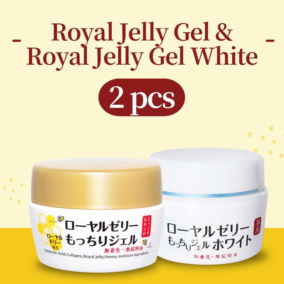 Royal Jelly Gel & Royal Jelly Gel White(1 each)