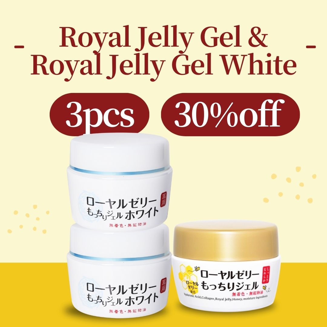 Royal Jelly Gel & Royal Jelly Gel White(2pcs)