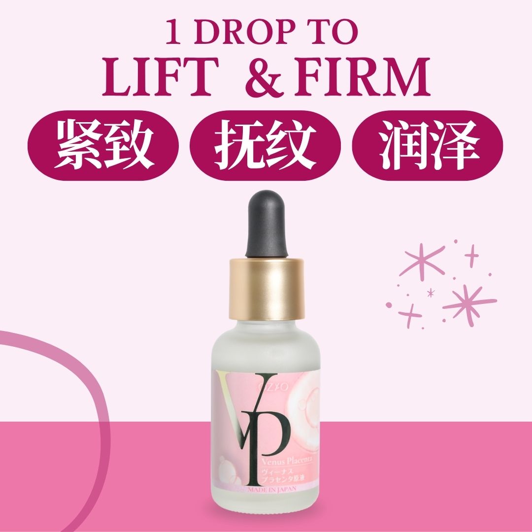 Venus Placenta Essence