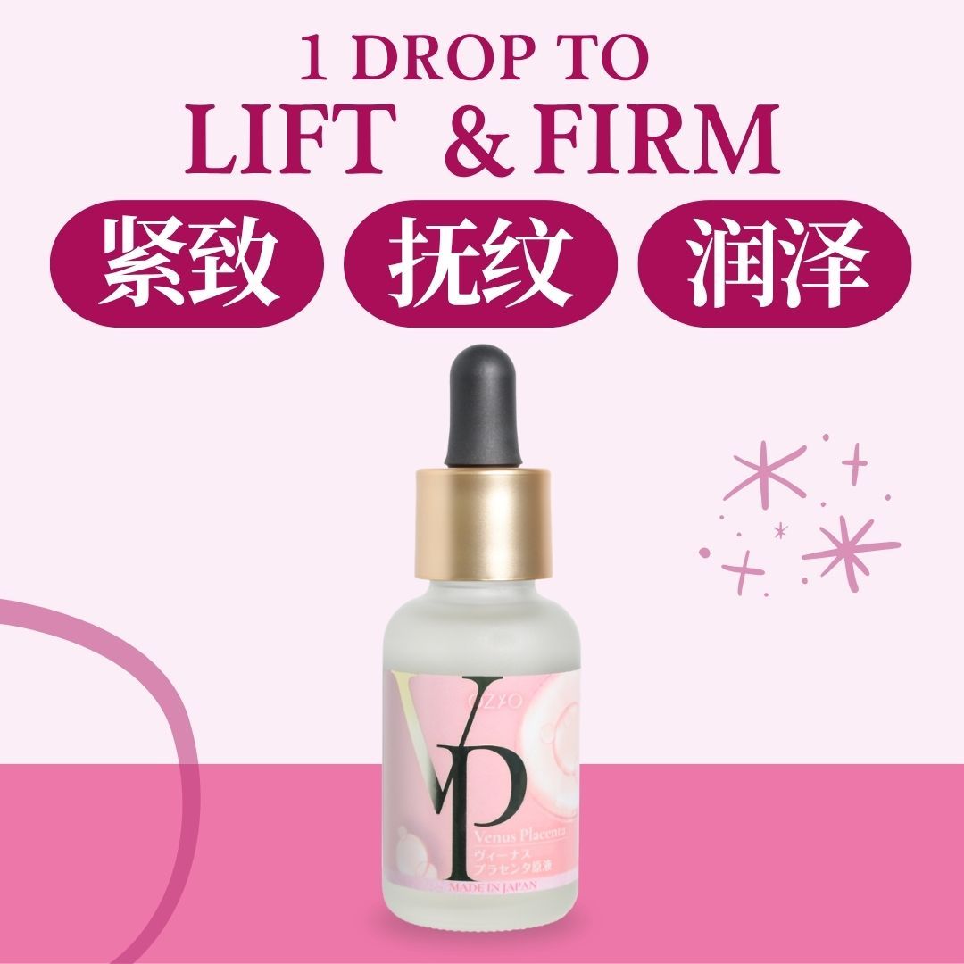 Venus Placenta Essence