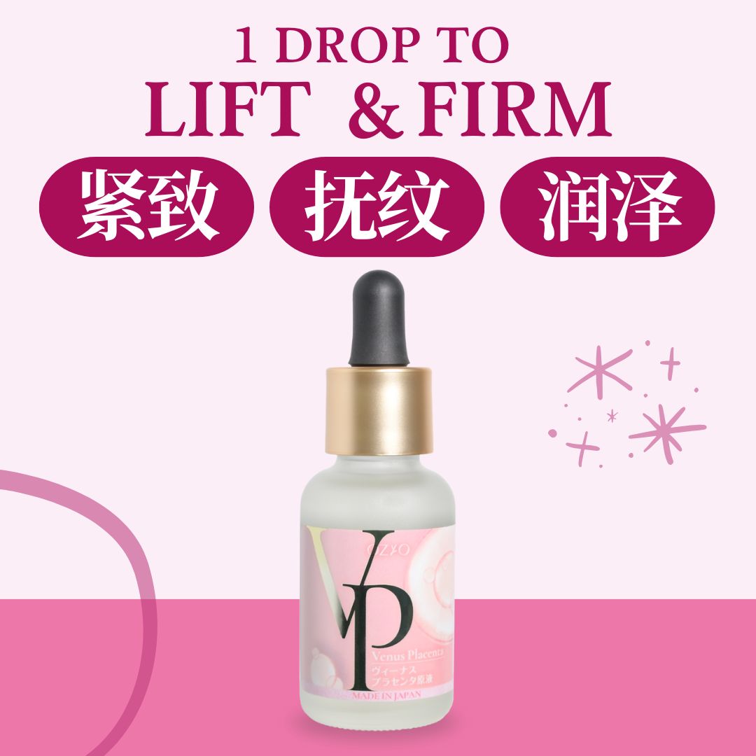 Venus Placenta Essence