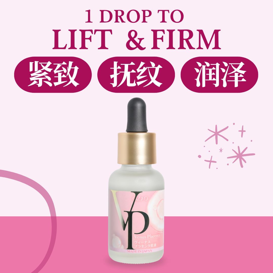 Venus Placenta Essence