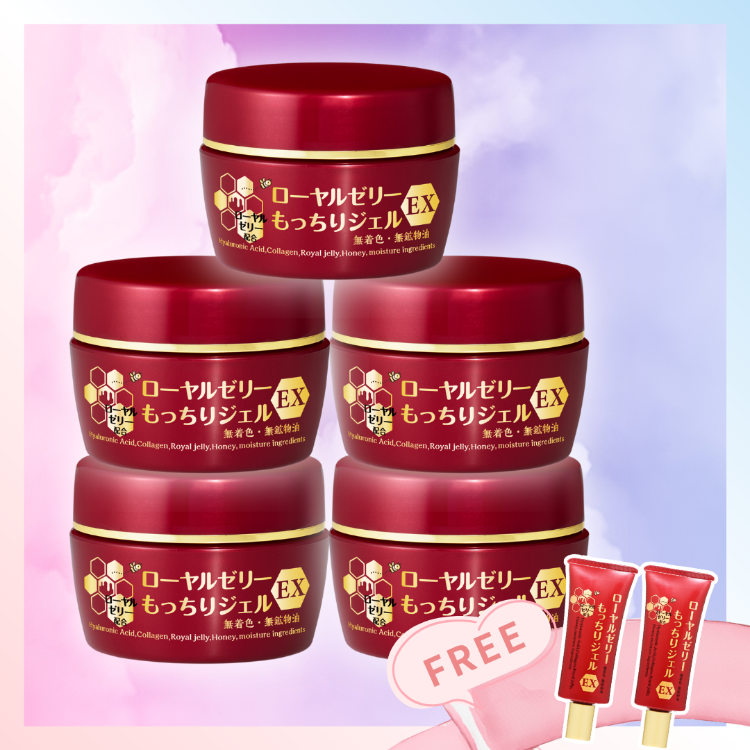 Timeless Power 5-piece Set