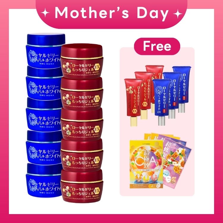 Radiance Duo 5+5 Set