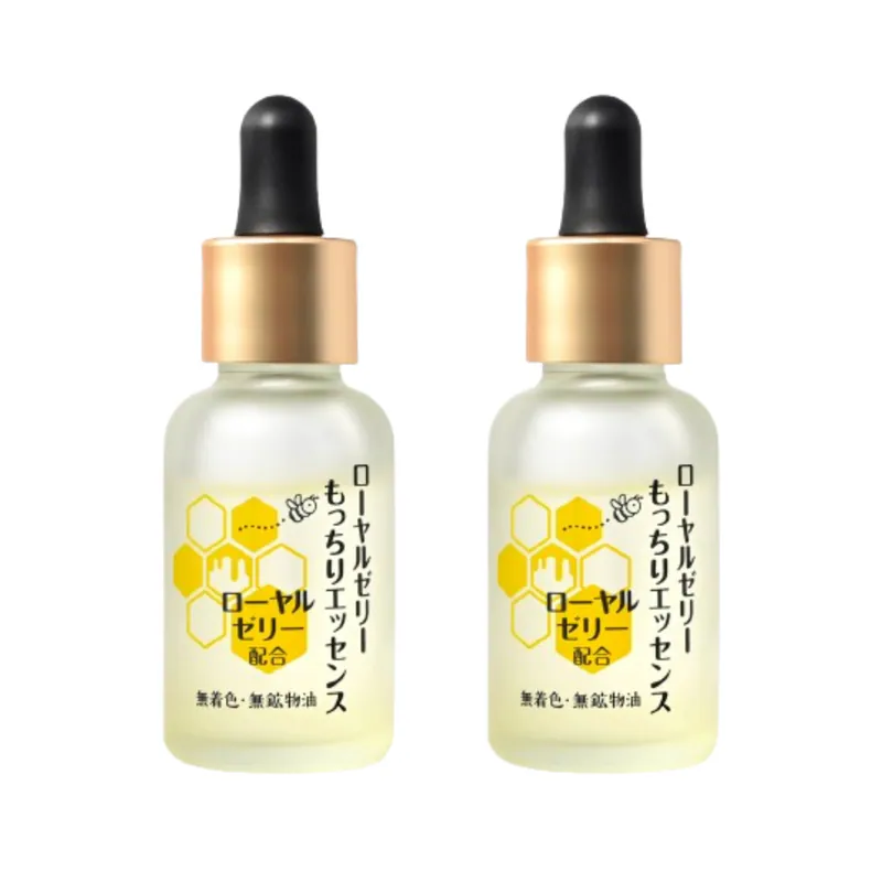 Royal Jelly Essence (2pcs)