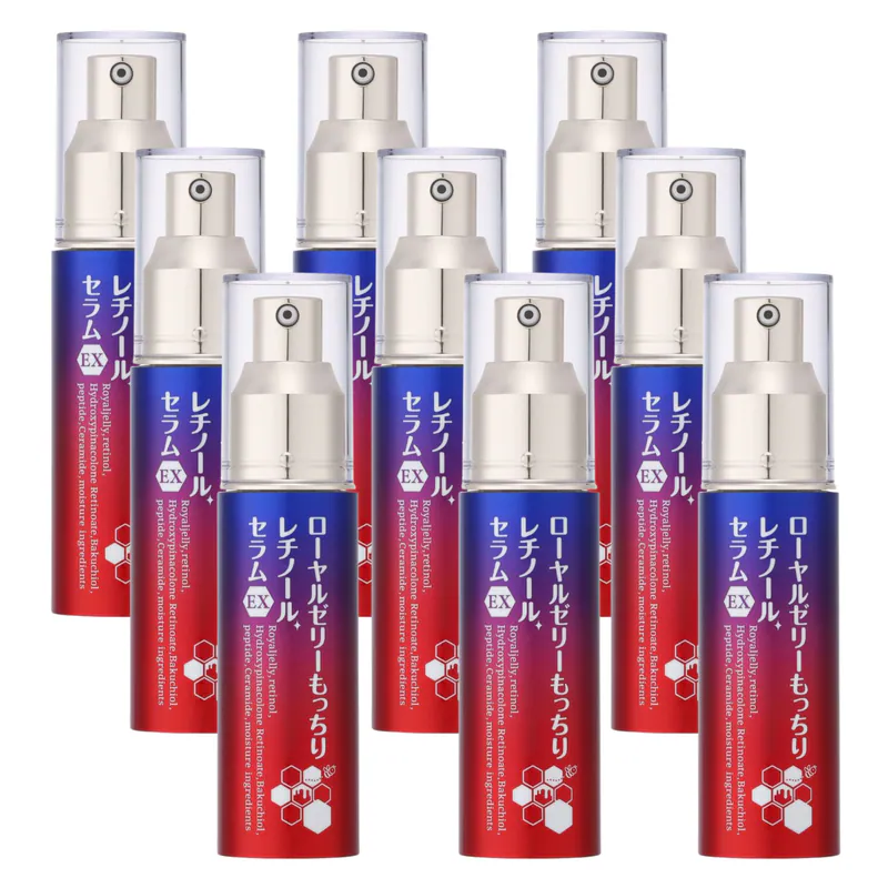OZIO Royal Jelly Retinol Serum EX 9-set