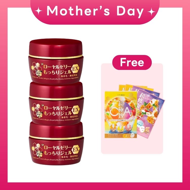 Gentle Nourishing 3-Piece Set