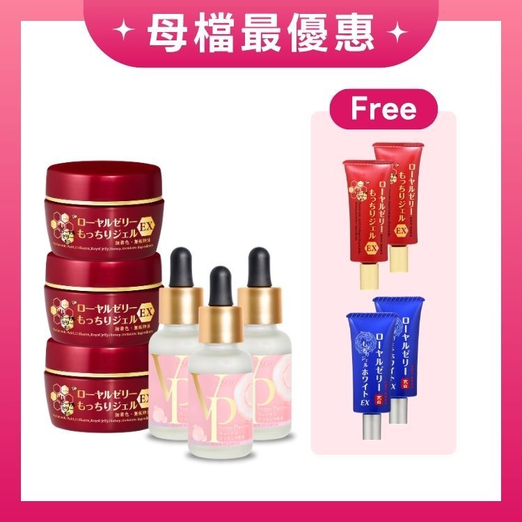 Goddess Glow 3+3 Set	 	 	 	