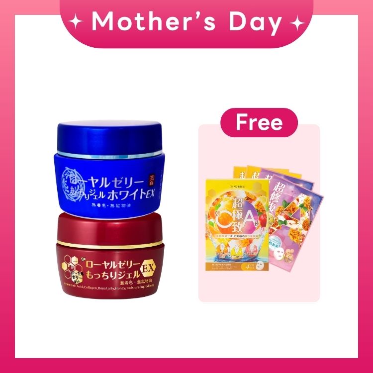 Instant Glow 1+1 Set	 	 	 	