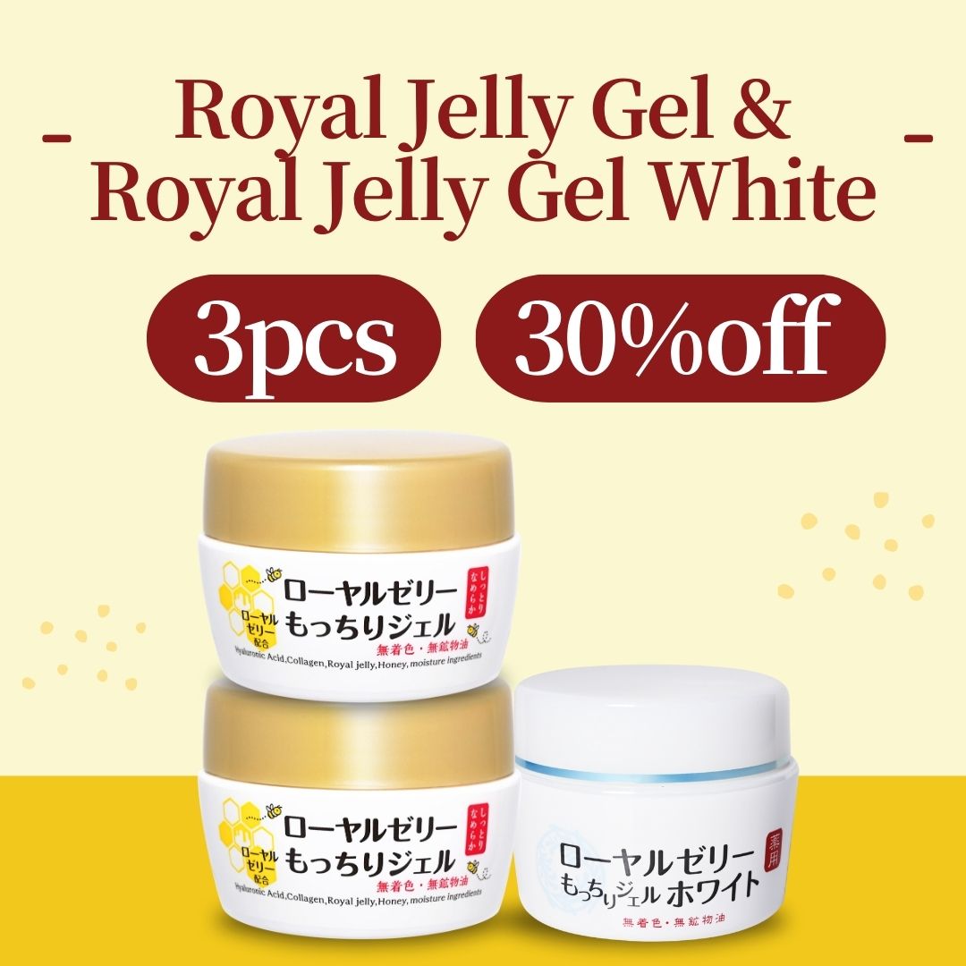 Royal Jelly Gel(2pcs) & Royal Jelly Gel White