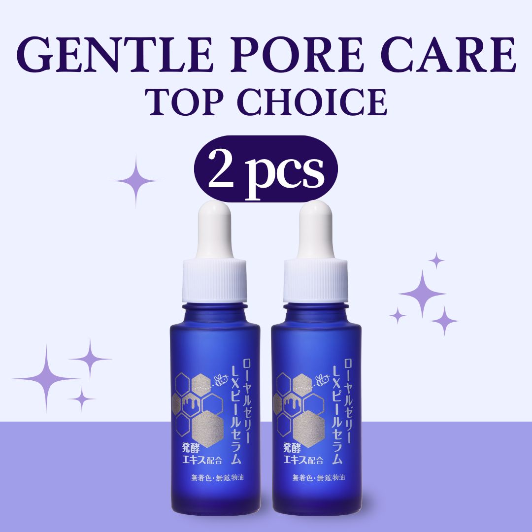 OZIO Royal Jelly LX Peel Serum (2 pcs)