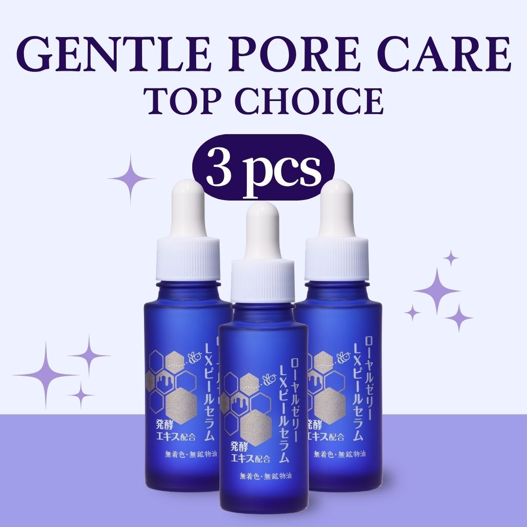 OZIO Royal Jelly LX Peel Serum (3pcs)