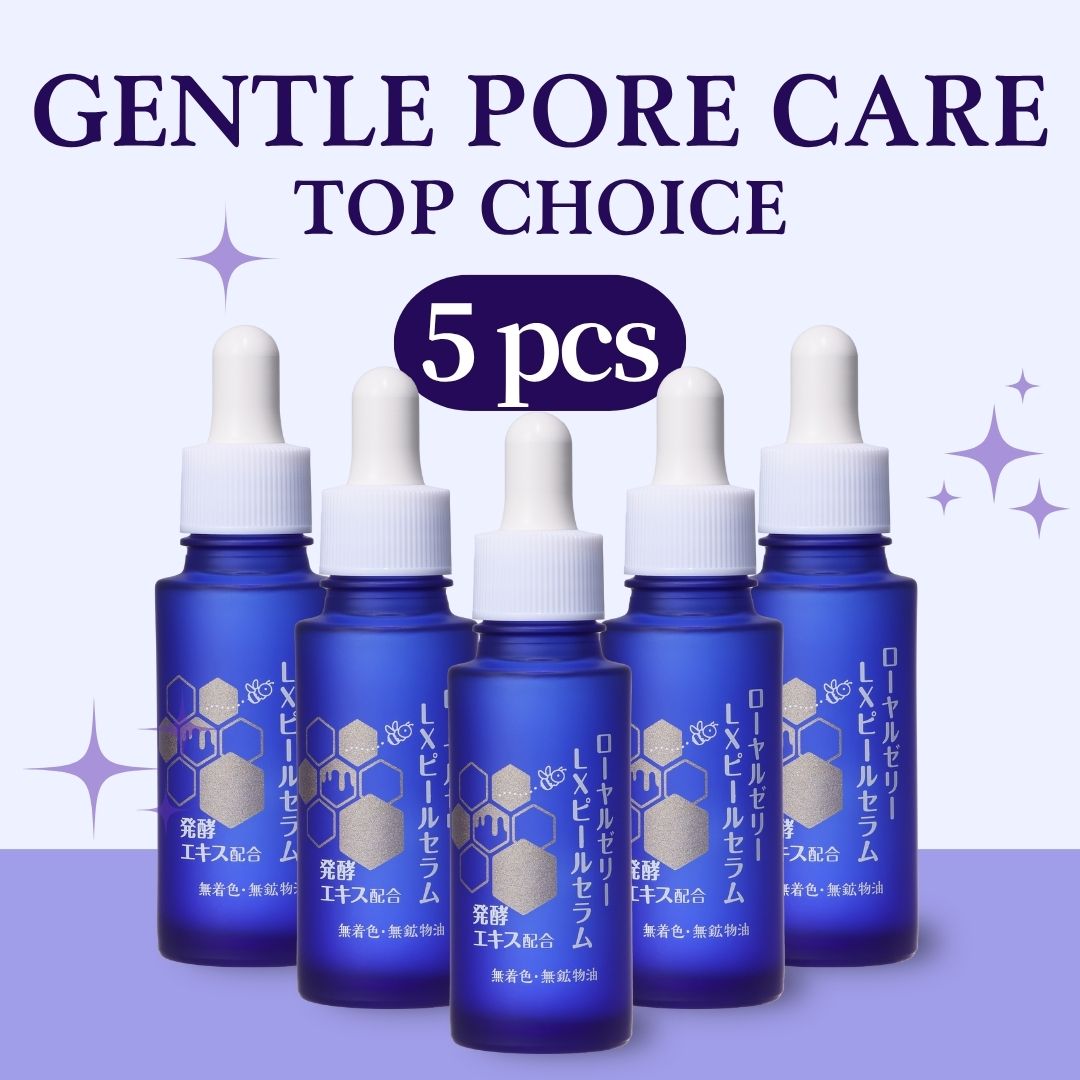 OZIO Royal Jelly LX Peel Serum (5pcs)