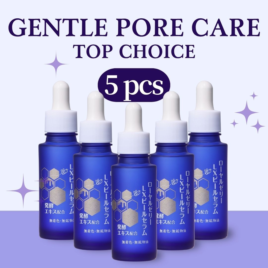 OZIO Royal Jelly LX Peel Serum (5pcs)