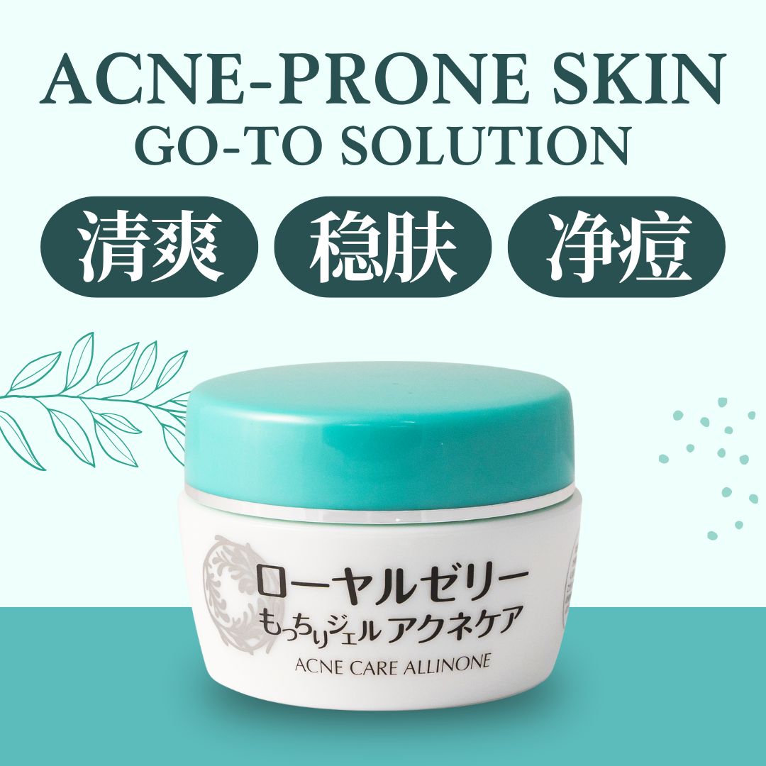Royal Jelly Gel Acne Care