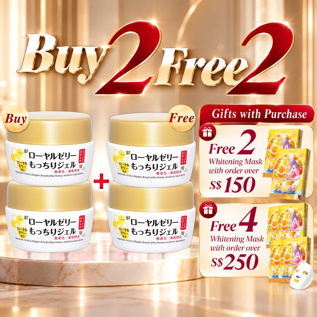 【10.10 Sale】OZIO Royal Jelly Gel BUY 2 FREE 2