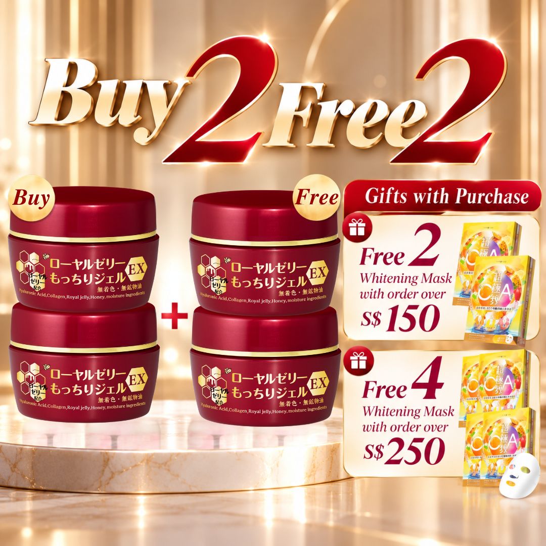 【Mid Autumn Sale】 OZIO Royal Jelly Gel EX BUY 2 FREE 2