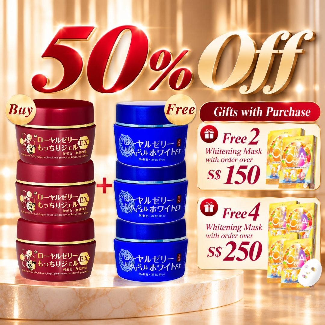 【10.10 Sale】 OZIO Royal Jelly Gel EX Firming & Whitening Set BUY 3 FREE 3