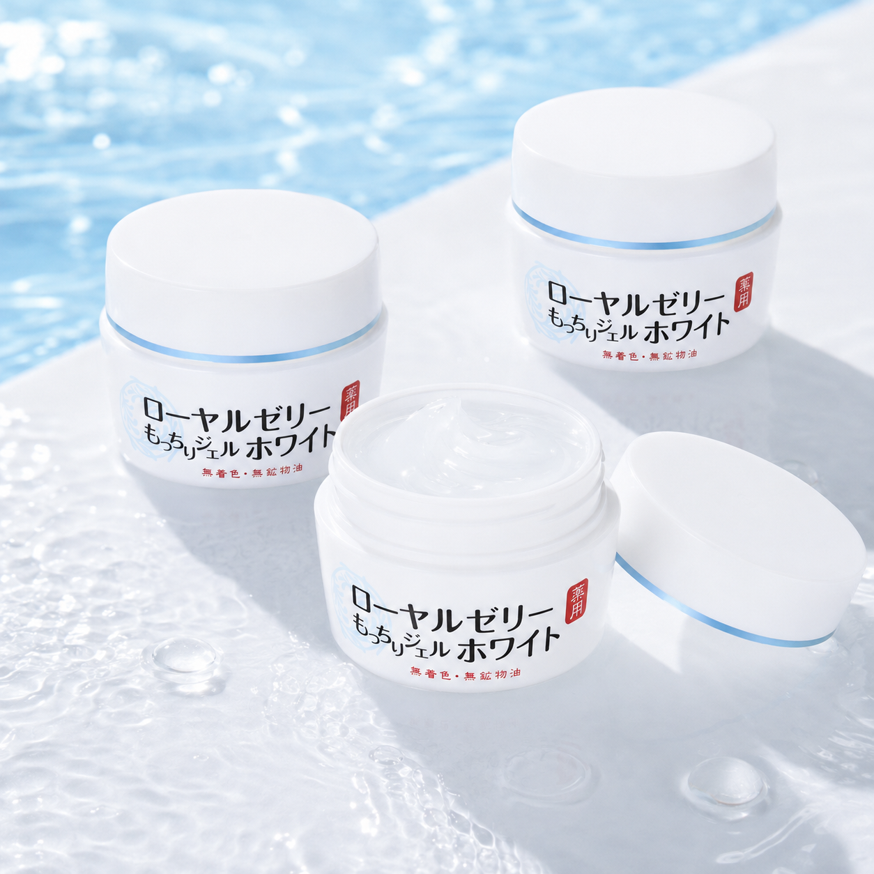 Whitening