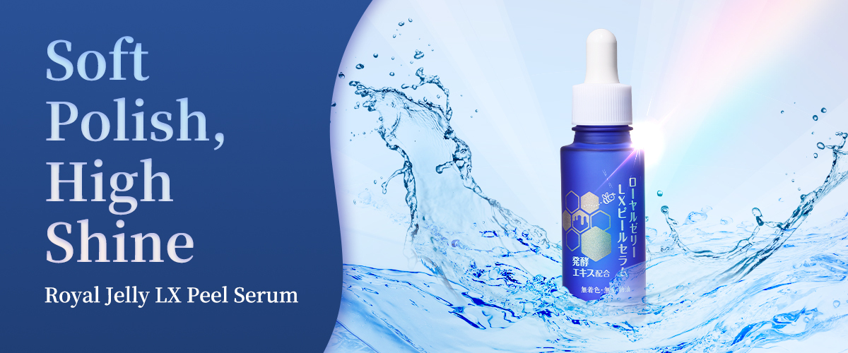Royal Jelly LX Peel Serum