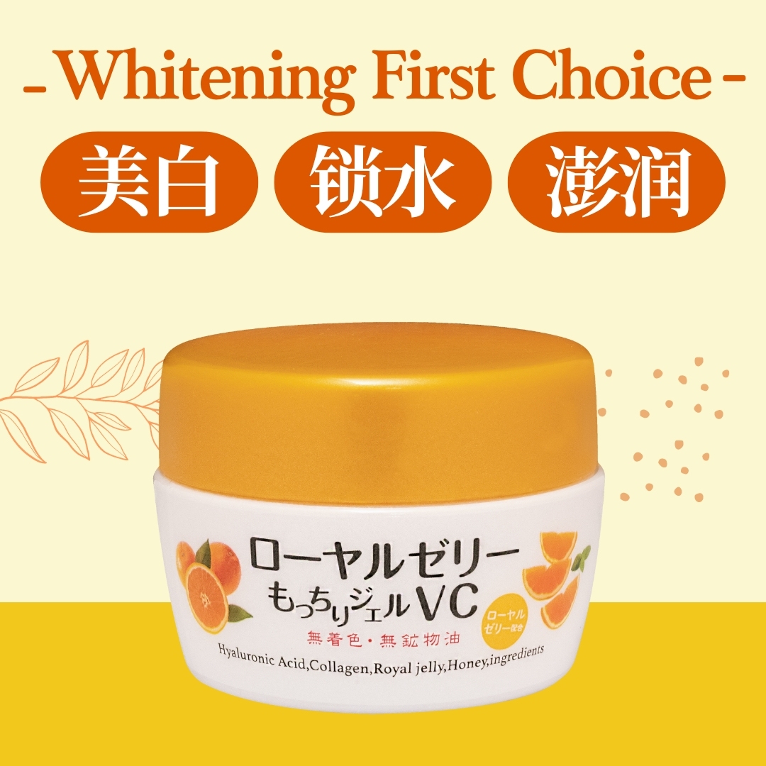 Royal Jelly Gel VC