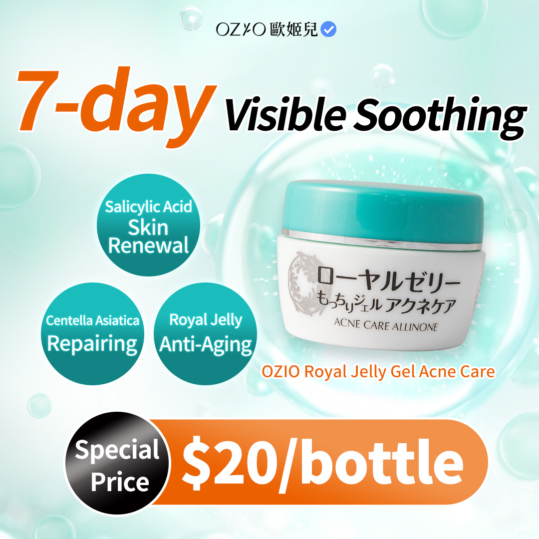 OZIO Royal Jelly Gel Acne Care (2pcs)