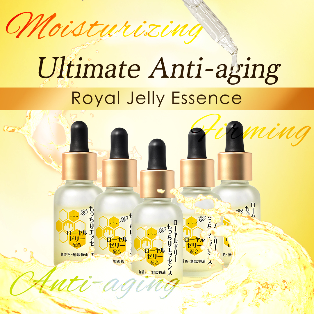 Royal Jelly Essence (3pcs)