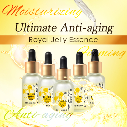 Royal Jelly Essence (3pcs)